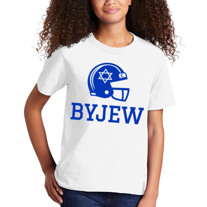 Byjew Funny Fan Merch Kids T-Shirt