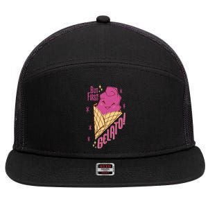 But First Gelato Cute 7 Panel Mesh Trucker Snapback Hat