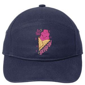 But First Gelato Cute 7-Panel Snapback Hat