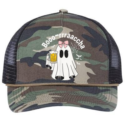 Booracha Funny Halloween Ghost Beer Design Borracha Retro Rope Trucker Hat Cap