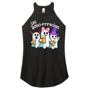 Boorachas Funny Halloween Ghost Drinking Margarita Boo Racha Women's Perfect Tri Rocker Tank