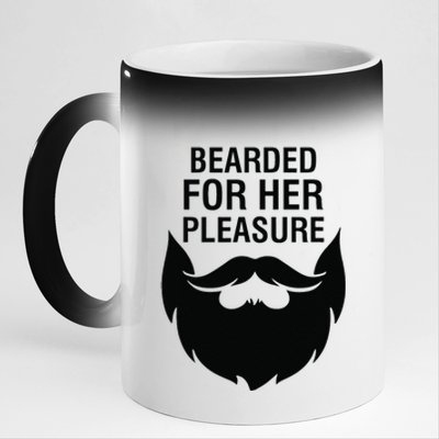 Bearded For Her Pleasure 11oz Black Color Changing Mug