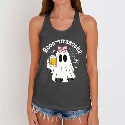 Booracha Funny Halloween Ghost Beer Design Borracha Women's Knotted Racerback Tank