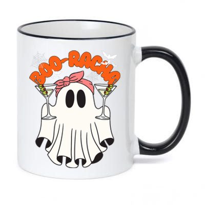 Booracha Funny Halloween Ghost Drinking Margarita Boo Racha 11oz Black Color Changing Mug