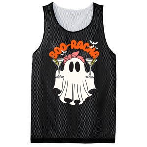 Booracha Funny Halloween Ghost Drinking Margarita Boo Racha Mesh Reversible Basketball Jersey Tank