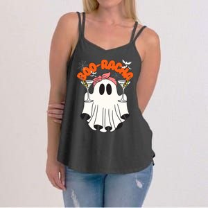 Booracha Funny Halloween Ghost Drinking Margarita Boo Racha Women's Strappy Tank