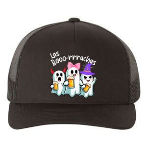 Boorachas Funny Halloween Ghost Drinking Margarita Boo Racha Yupoong Adult 5-Panel Trucker Hat