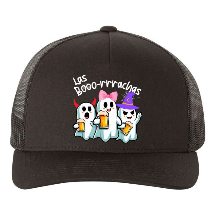 Boorachas Funny Halloween Ghost Drinking Margarita Boo Racha Yupoong Adult 5-Panel Trucker Hat