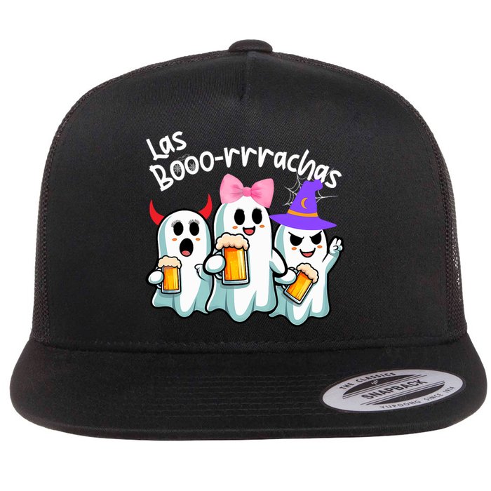 Boorachas Funny Halloween Ghost Drinking Margarita Boo Racha Flat Bill Trucker Hat