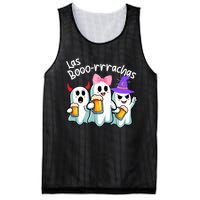 Boorachas Funny Halloween Ghost Drinking Margarita Boo Racha Mesh Reversible Basketball Jersey Tank