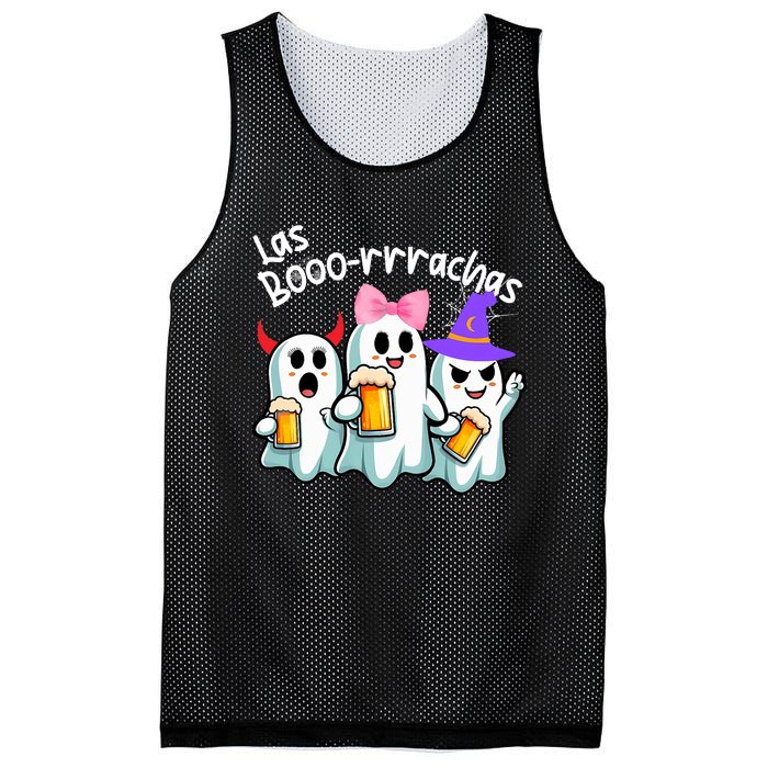 Boorachas Funny Halloween Ghost Drinking Margarita Boo Racha Mesh Reversible Basketball Jersey Tank