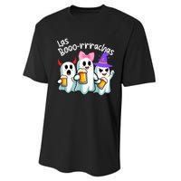 Boorachas Funny Halloween Ghost Drinking Margarita Boo Racha Performance Sprint T-Shirt