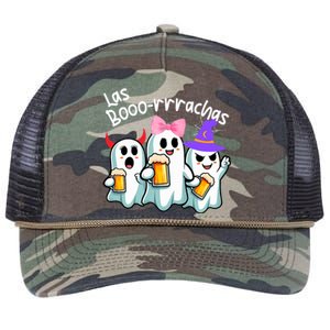 Boorachas Funny Halloween Ghost Drinking Margarita Boo Racha Retro Rope Trucker Hat Cap