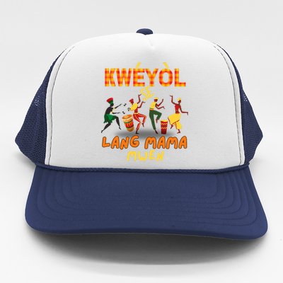 Bonne Fete Kweyol Happy Jounen Kweyol Day Saint Lucia Creole Trucker Hat