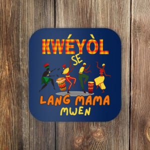 Bonne Fete Kweyol Happy Jounen Kweyol Day Saint Lucia Creole Coaster