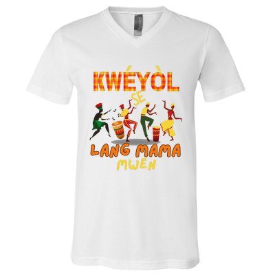 Bonne Fete Kweyol Happy Jounen Kweyol Day Saint Lucia Creole V-Neck T-Shirt