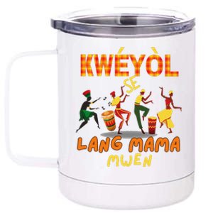 Bonne Fete Kweyol Happy Jounen Kweyol Day Saint Lucia Creole 12 oz Stainless Steel Tumbler Cup