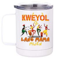 Bonne Fete Kweyol Happy Jounen Kweyol Day Saint Lucia Creole 12 oz Stainless Steel Tumbler Cup