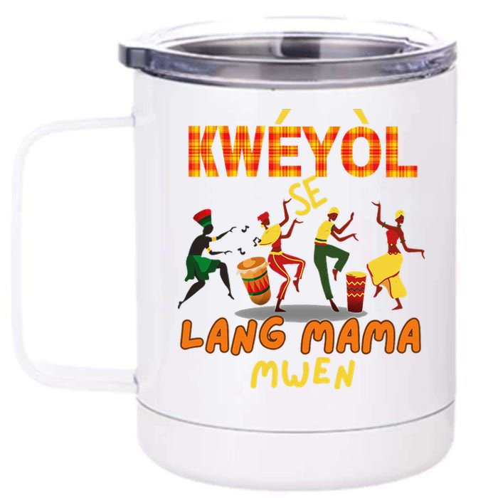 Bonne Fete Kweyol Happy Jounen Kweyol Day Saint Lucia Creole 12 oz Stainless Steel Tumbler Cup