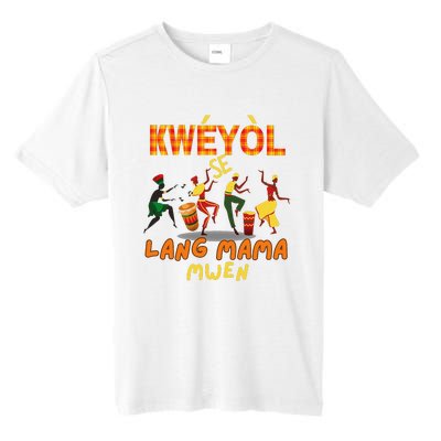 Bonne Fete Kweyol Happy Jounen Kweyol Day Saint Lucia Creole Tall Fusion ChromaSoft Performance T-Shirt