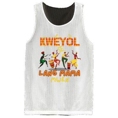 Bonne Fete Kweyol Happy Jounen Kweyol Day Saint Lucia Creole Mesh Reversible Basketball Jersey Tank