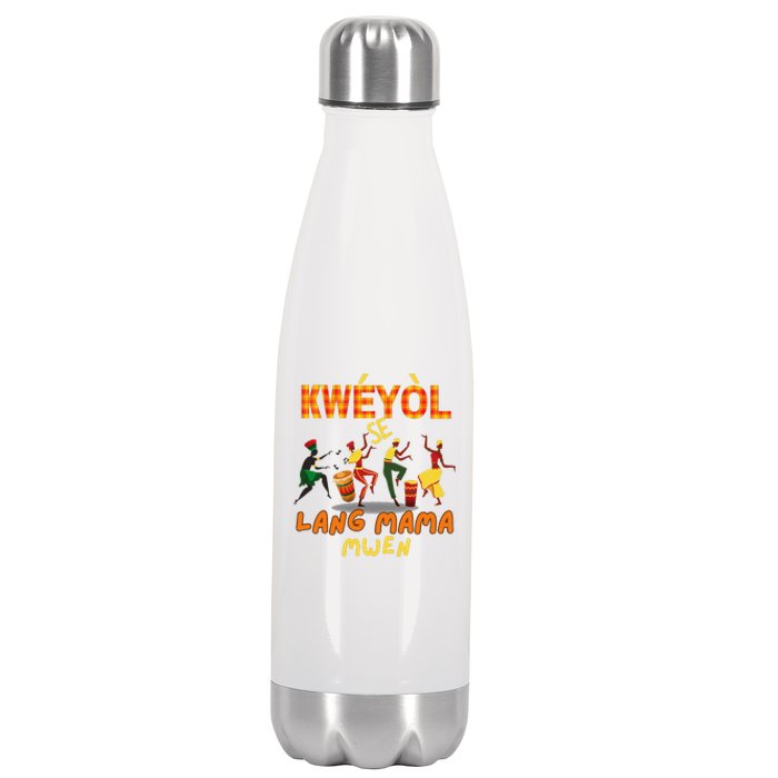 Bonne Fete Kweyol Happy Jounen Kweyol Day Saint Lucia Creole Stainless Steel Insulated Water Bottle