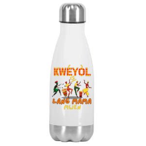 Bonne Fete Kweyol Happy Jounen Kweyol Day Saint Lucia Creole Stainless Steel Insulated Water Bottle