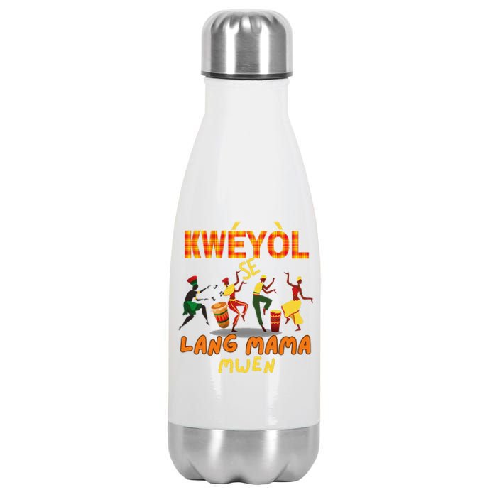 Bonne Fete Kweyol Happy Jounen Kweyol Day Saint Lucia Creole Stainless Steel Insulated Water Bottle