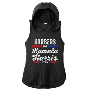 Barbers For Kamala 2024 Kamala Harris For President Ladies PosiCharge Tri-Blend Wicking Draft Hoodie Tank