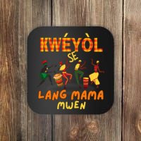 Bonne Fete Kweyol Happy Jounen Kweyol Day Saint Lucia Creole Coaster