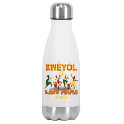 Bonne Fete Kweyol Happy Jounen Kweyol Day Saint Lucia Creole Stainless Steel Insulated Water Bottle