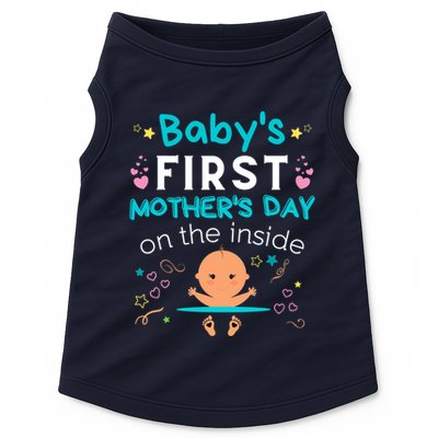 Baby's First Mother's Day On The Inside Boy Pregnant Mommy Doggie Tank
