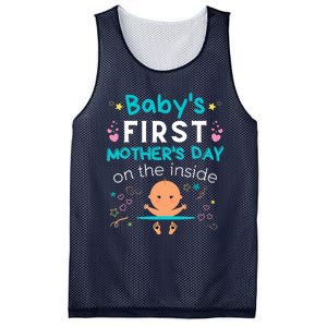 Baby's First Mother's Day On The Inside Boy Pregnant Mommy Mesh Reversible Basketball Jersey Tank