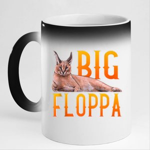 Big Floppa Meme Cute Caracal Cat Ank Op 11oz Black Color Changing Mug