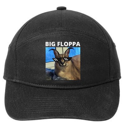 Big Floppa Meme Cat 7-Panel Snapback Hat