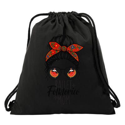 Ballet Folklorico Mom Messy Bun Mexican Dance Lover Drawstring Bag