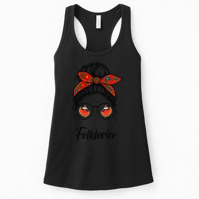 Ballet Folklorico Mom Messy Bun Mexican Dance Lover Womens Tank Top