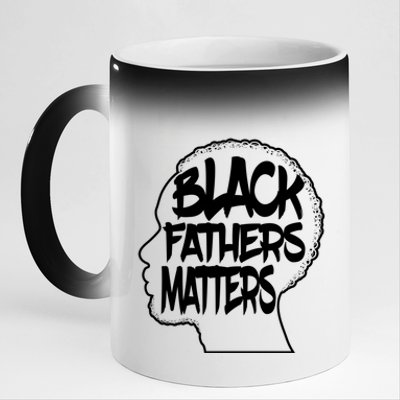 Black Fathers Matter Africanamerican Dad Family Cute Gift 11oz Black Color Changing Mug