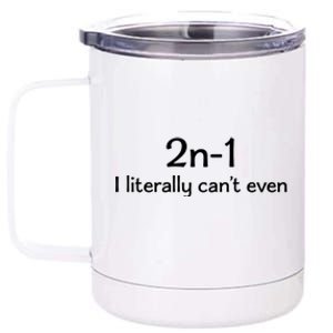 Best Funny Math Teacher Joke Humor Science Fun Math Pun 12 oz Stainless Steel Tumbler Cup