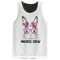 Bunny Face Nurse Tie Dye Glasses Easter Day Mesh Reversible Basketball Jersey Tank