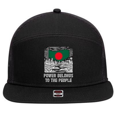 Bangladesh Flag Power Belongs To The People Support National 7 Panel Mesh Trucker Snapback Hat