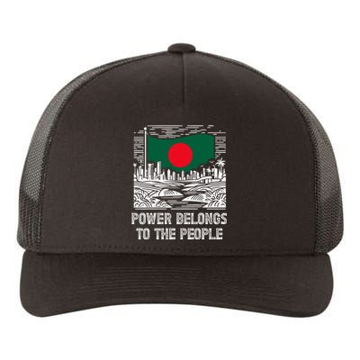 Bangladesh Flag Power Belongs To The People Support National Yupoong Adult 5-Panel Trucker Hat