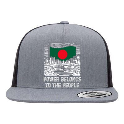 Bangladesh Flag Power Belongs To The People Support National Flat Bill Trucker Hat