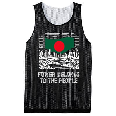 Bangladesh Flag Power Belongs To The People Support National Mesh Reversible Basketball Jersey Tank