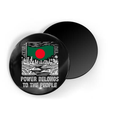 Bangladesh Flag Power Belongs To The People Support National Magnet