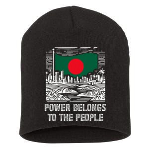 Bangladesh Flag Power Belongs To The People Support National Short Acrylic Beanie