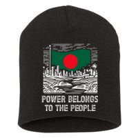 Bangladesh Flag Power Belongs To The People Support National Short Acrylic Beanie