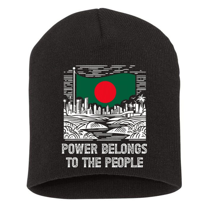 Bangladesh Flag Power Belongs To The People Support National Short Acrylic Beanie