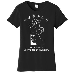 Bak Fu Pai the White Tiger Kung Fu retro Women's T-Shirt