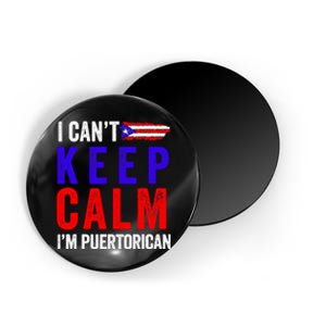 Boricua Flag PR Pride Puerto Rican Bandera Puertorriquena Magnet